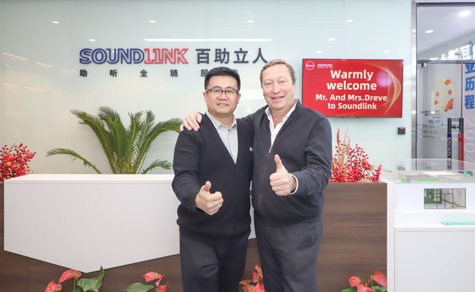 攜手共進 共謀發(fā)展|德國Dreve與百助立人戰(zhàn)略合作